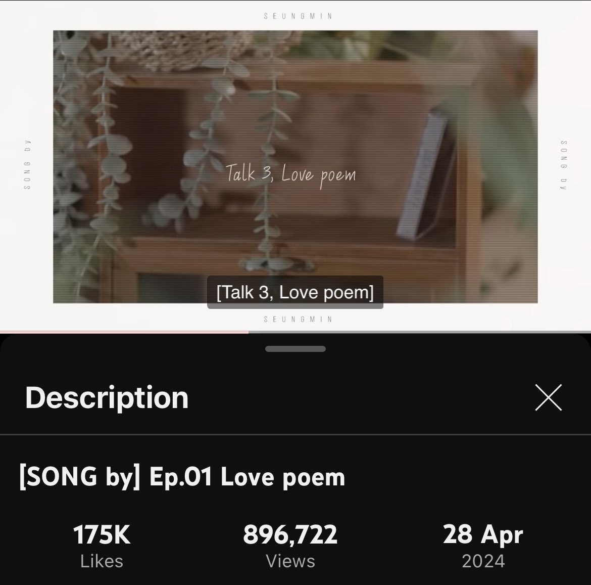 We're a little over 100K views away from Seungmin's singing content '[Song by] Ep.01 Love poem' hitting 1M! 
Let's continue to support him and reach this milestone as we wait for Ep.02 🤍

🔗:youtu.be/HpLn83ryxvM?si…

#SONGby_Seungmin #송바이  #Seungmin #승민 #スンミン<a href="/Stray_Kids/">Stray Kids</a>