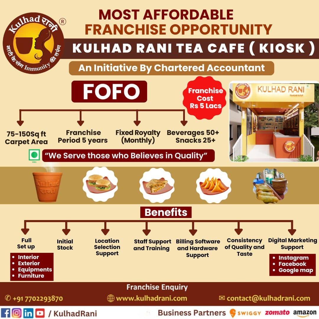 FranchiseeMart's tweet photo. #KulhadRani The brand was conceptualized by Samrat Maheshwari has a #QSR,#quickservicerestaurant #restaurant concept #Tea #Cafe with a wide range of #Kulhad products,join our #food #franchisebusiness at=>https://t.co/LcBxMUaqtE #franchiseopportunities #trending #Eurovision #SEO https://t.co/uGEoa644xX