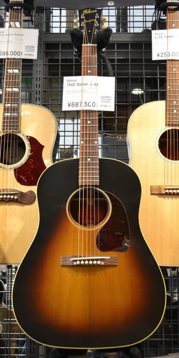 島村楽器 ラゾーナ川崎店 on X