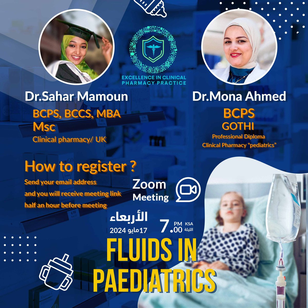 💡Know the components of body fluids in pediatrics population 
💡 identify the maintenance requirement of fluids and electrolytes for each age group 
💫 Register Now in upcoming free webinar 

#FOAMed  #MedEd #medicaleducation #MedicalStudents #medicalpractice #emergency