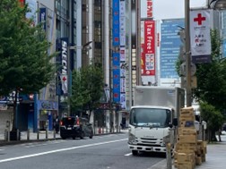 ５月は赤十字運動月間🍀

赤十字は会員やボランティアなど、みなさんの協力で成り立っている団体です✨

赤十字を知っていただこうと、駅でティッシュをお配りしたり、新宿大通りや新大久保大通りに旗🚩を掲出しています！

引き続き、赤十字運動月間をどうぞよろしくお願いします！

#日本赤十字社