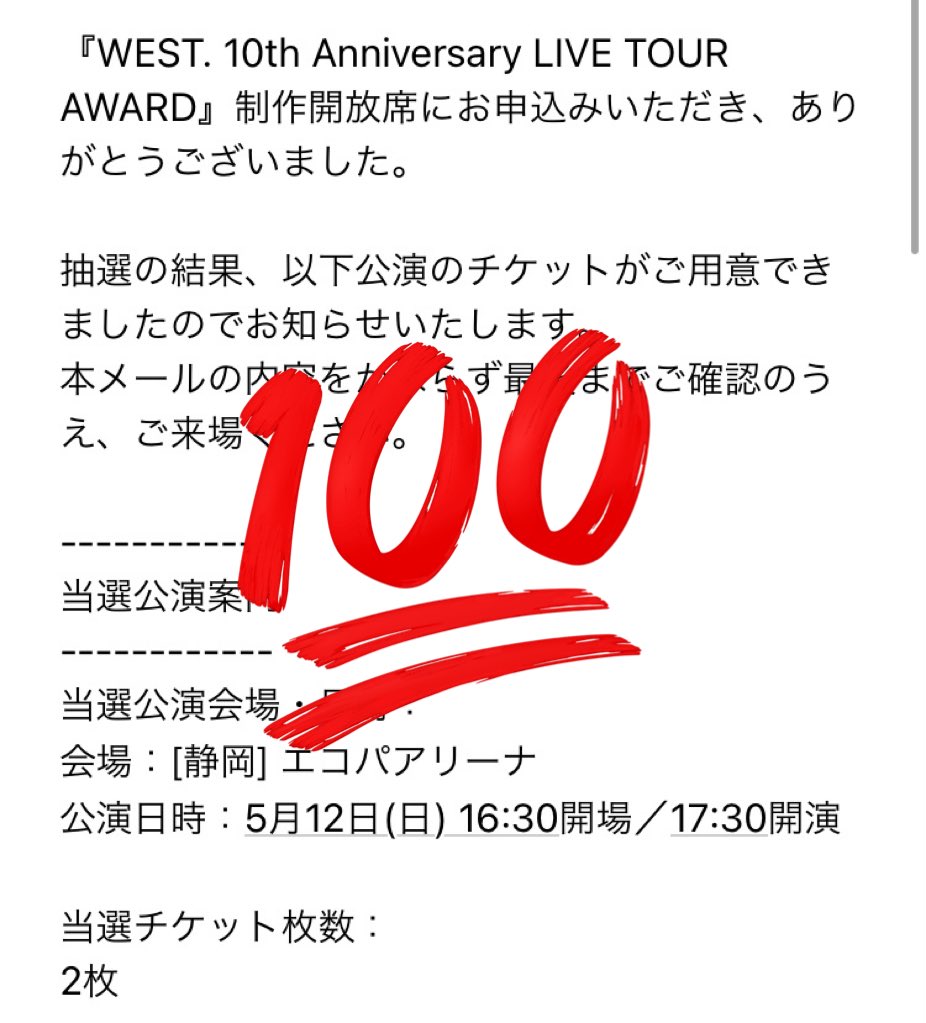 rainbow_0221's tweet photo. お呼ばれされた！！！！笑笑 https://t.co/XzqJLlFH3Q