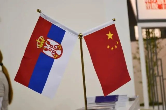 China and Serbia Joint Declaration: Strengthening Cooperation in Information and Communication Sector 🌐🤝 China is all in for teaming up with Serbia on communication infrastructure, 5G, cloud computing, big data, smart photovoltaics, and more! Let's rock the high-quality