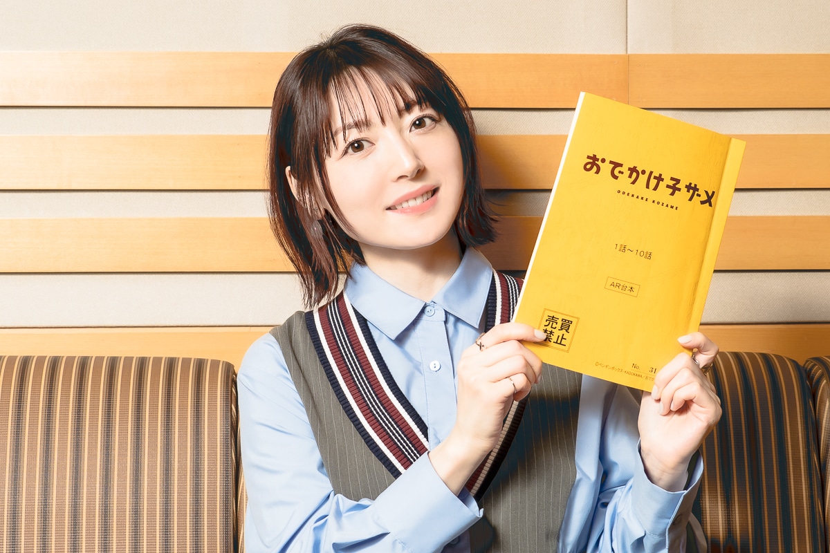 最終回を迎えた『おでかけ子ザメ』を #花澤香菜 さんが振り返る 作品を通して実感した、声優業のクリエイティブな一面【インタビュー後編】 #おでかけ子ザメ #子ザメちゃん animatetimes.com/news/details.p…