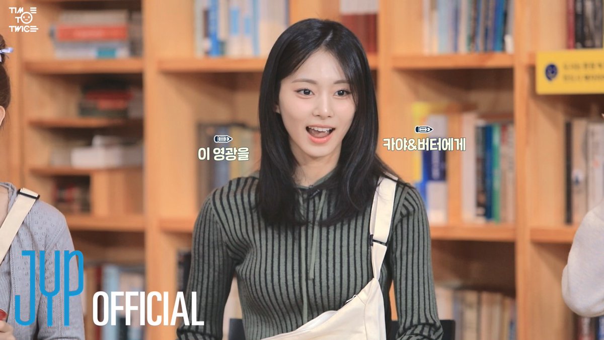 TWICE REALITY 'TIME TO TWICE' DEATH NOTE EP.01 ❤YouTube: youtu.be/rIA0N1ESW50 💚NAVER TV: tv.naver.com/v/51136236 #TWICE #트와이스 #TWICEREALITY #TIMETOTWICE #TTT