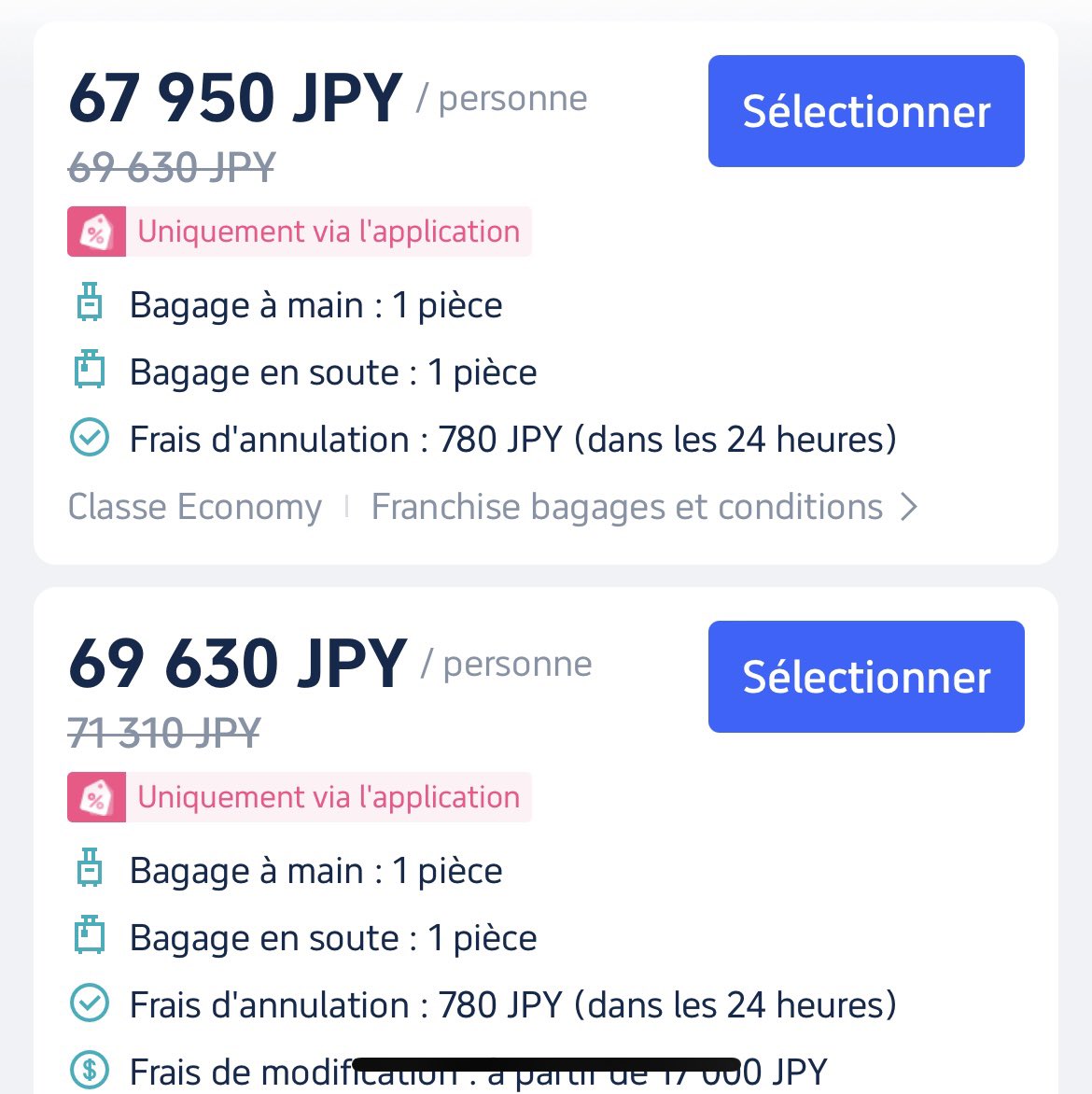 Tripドットコムの言語をフランス語に変更すると、同じ日付と便名の航空券が10〜20％程安くなります🉐

画像右→日本語での値段
画像左→フランス語での値段