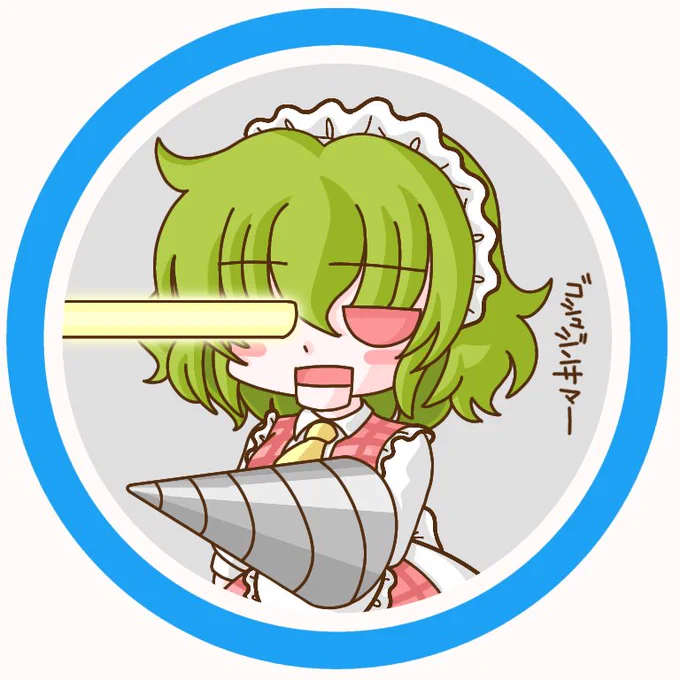 メイドの日という事でメイドさん達再掲
