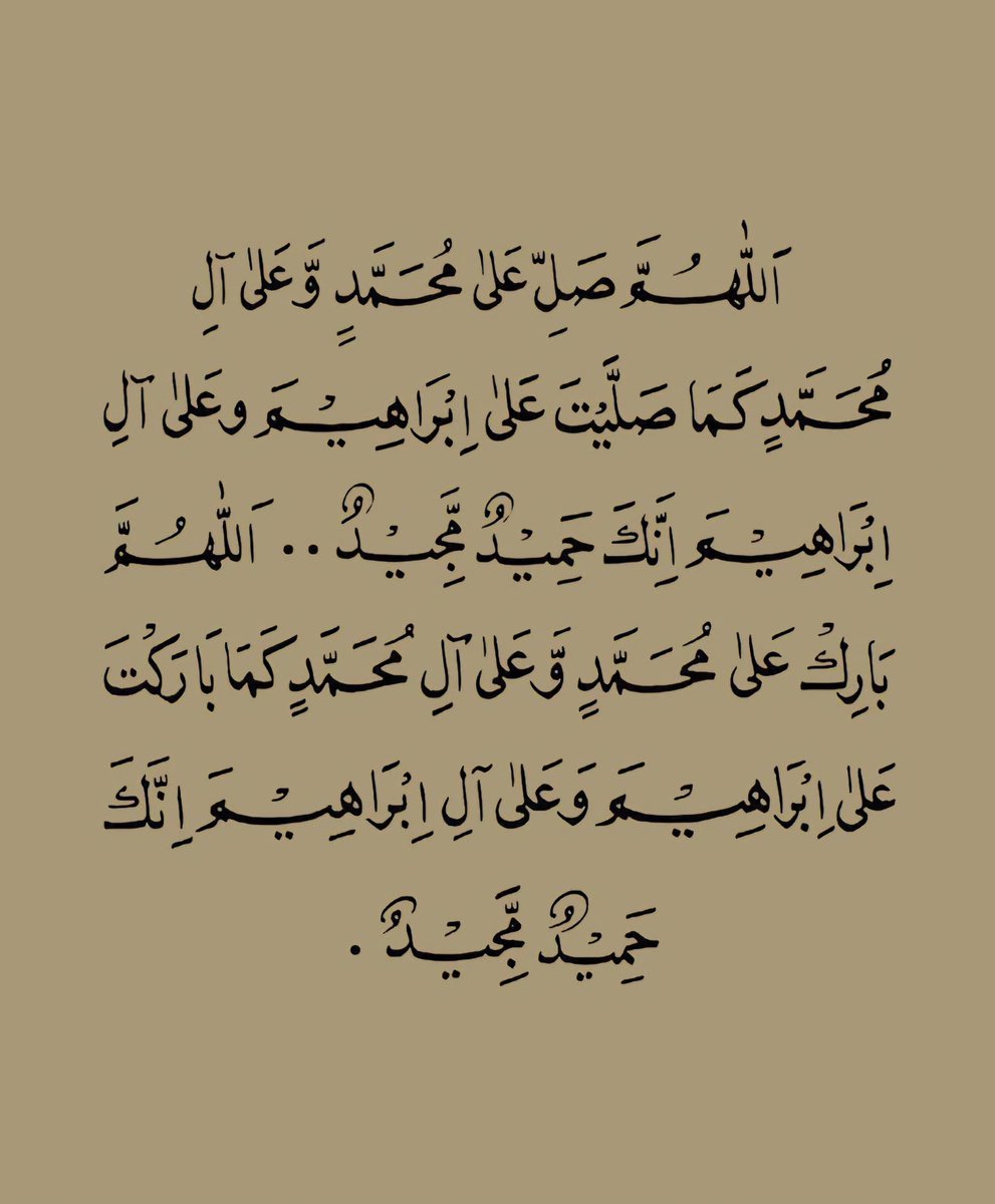 #يوم_الجمعه