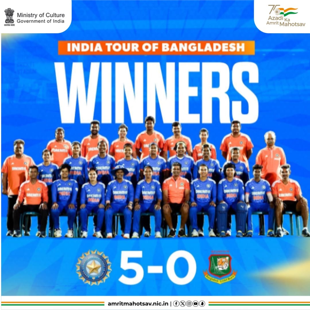 A thunderous round of applause for our Indian Women Cricket Team on winning the T20i series against Bangladesh by 5-0👏👏👏. PROUD!🇮🇳🌟 #AmritMahotsav #JeetegaBharat #AmritKaalKiNari #NariShakti #MainBharatHoon @BCCIWomen