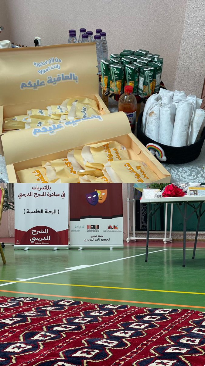 الجوهره ناصر الدوسري tweet media