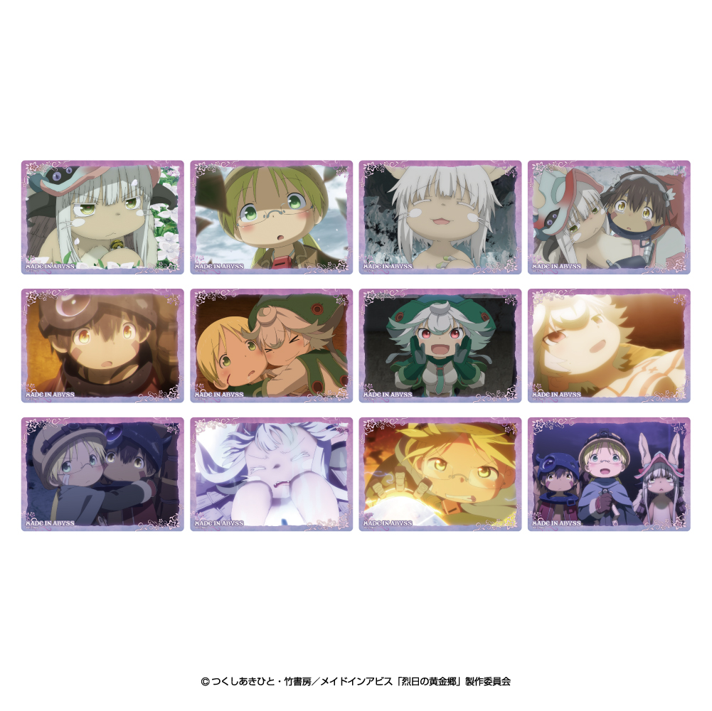 vv__official's tweet photo. んなぁ～
本日よりアニメ『メイドインアビス』のグッズがヴィレヴァン対象店舗で発売中

担当が大好きなナナチのグッズももりだくさんで、夢のようなラインナップ！

詳しくは👇
https://t.co/7mDUGa1aaR

#miabyss #メイドインアビス #ナナチ https://t.co/HgwXrAGsW5