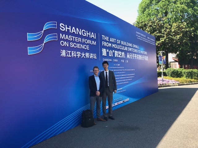 Excited to be at Fudan University in Shanghai with @Dr_QiZhang for the Shanghai Master Forum on Science! Looking forward to fruitful discussions and sharing perspectives