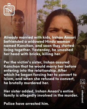 📍Nagpur, Maharashtra-
Irshan Ansari muπders Hindu live-in-partner Kanchan by smashing her head with bricks.  
 Irshan Ansari is married with kids. 
He was on the look out for his prey. 
He found a Hindu widow and they entered into a relationship. 
He promised to marry her.…