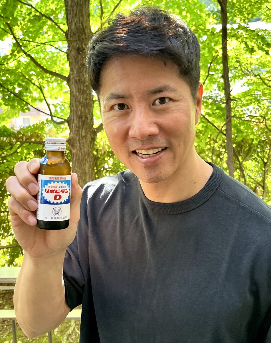 KaneKosugi74's tweet photo. 僕の元気の源です。
ギネスチャレンジにファイトー！

＃PR　＃大正製薬　＃ファイトの日　
＃リポDギネス世界記録2024
#リポビタンD ＃指定医薬部外品　＃疲労回復 https://t.co/Cvu1LC8J9h