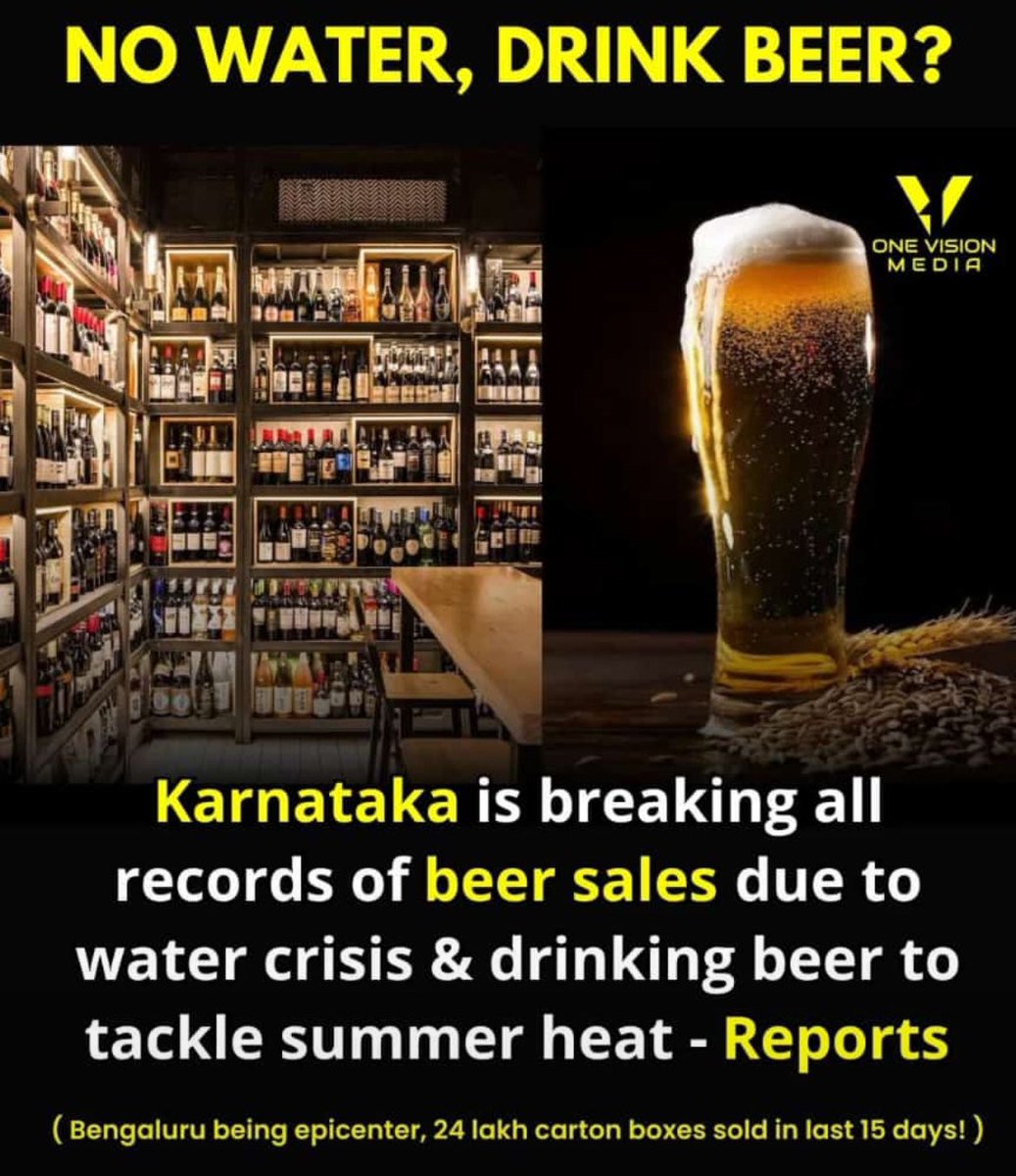 So,you mean water is more expensive than beer ? #Bangalore
