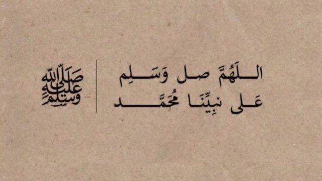 علي tweet media