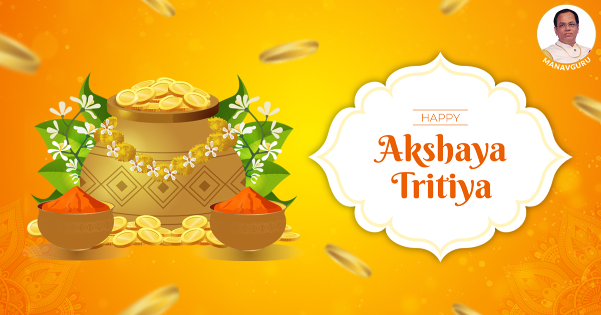 🎊 Happy Akshaya Tritiya 🎊
 #manavguru #manavguruji #universalenergy #connectwithuniversalenergy #akshayatritiya #akshayatritiyawishes #happyakshayatritiya #akshayatritiya2024 #happyakshayatritiya2024