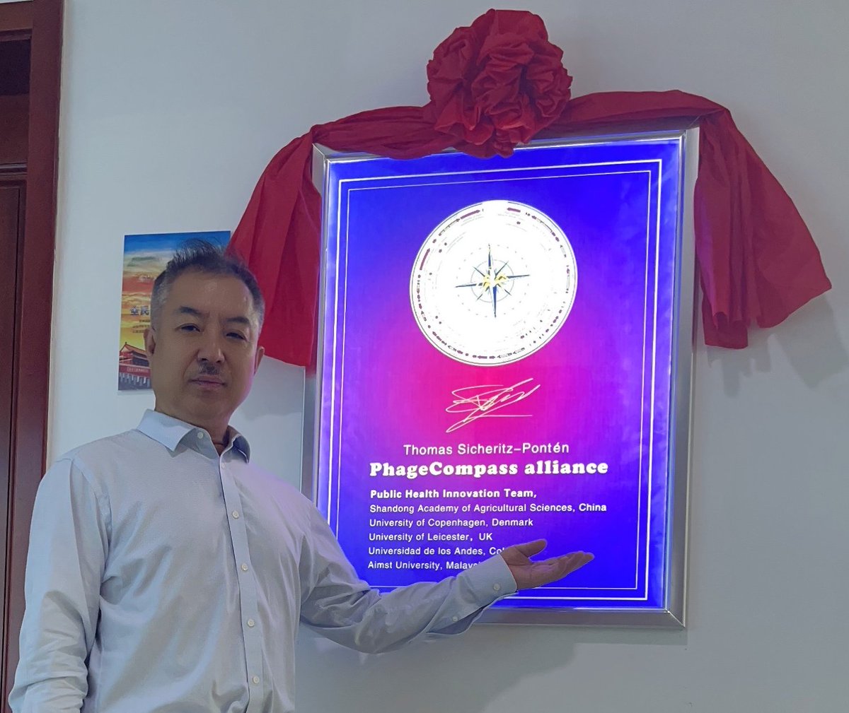 Excited to announce that Prof. Liu and his Public Health Innovation team from the Shandong Academy of Agricultural Sciences have joined the phagecompass.dk . They will bring vital resources and expertise from the Varms antibiotic resistance monitoring network.