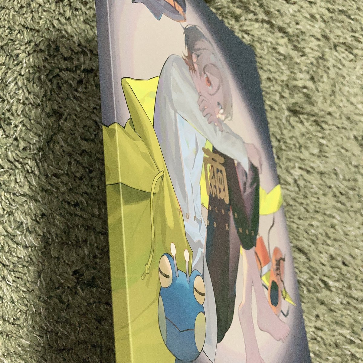 「コミティア用のイラスト本が届きました結構満足度のある厚み…箔押しが綺麗です! 」|酉野蛙­­/Torino Kawazuのイラスト