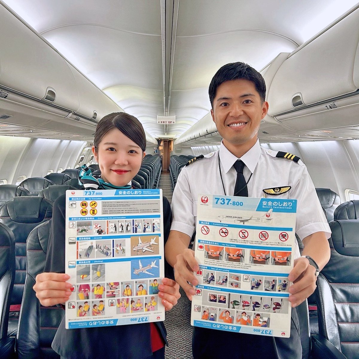 日本トランスオーシャン航空｜ JTA on X: 