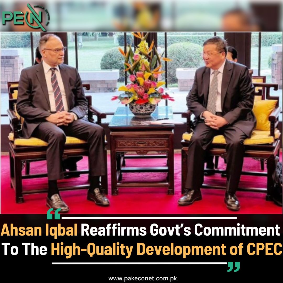 🇵🇰🇨🇳Minister Ahsan Iqbal in a meeting with Chairman Zhang Jianghua in Beijing, emphasized the importance of the Green Corridor initiative in the 2nd phase of CPEC & highlighted how energy projects in phase one helped alleviate power outages in Pakistan. @betterpakistan @CathayPak…