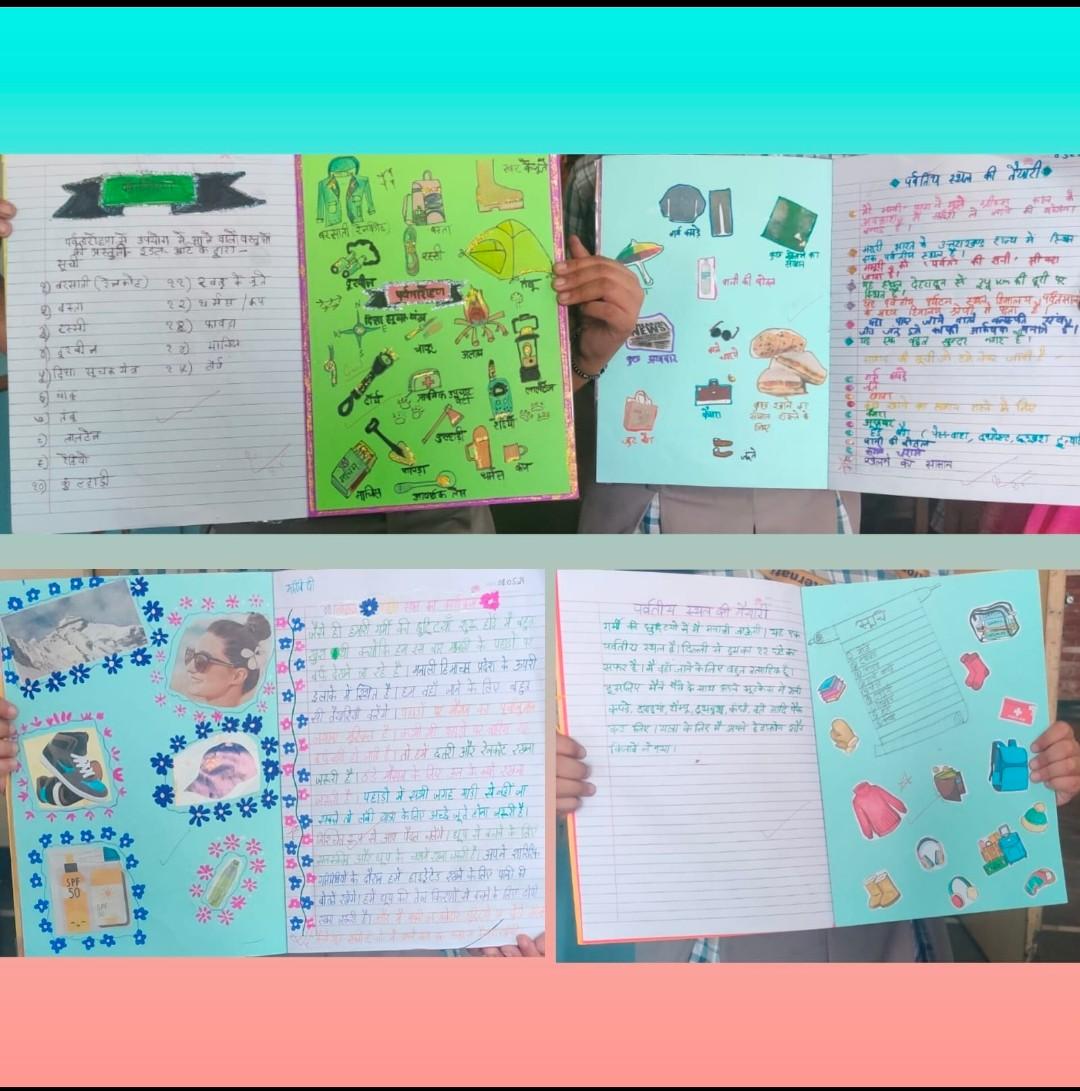 <a href="/ashokkp/">Ashok Pandey</a>   <a href="/y_sanjay/">Sanjay Yadav</a>  <a href="/pntduggal/">PUNEET DUGGAL</a> <a href="/sdg4all/">AhlconIntl4SDGs</a> @Kavita_hm 
'मेरी पर्वतीय यात्रा'
'पर्वत'  योगी, पर्यटक सभी के लिए एक चुंबकीय आकर्षण लिए हुए हैं ।हमारे कक्षा पांच के विद्यार्थी भी इस आकर्षण से अछूते नहीं हैं । ग्रीष्मावकाश में उनकी पर्वतीय यात्रा की तैयारी पर एक नज़र