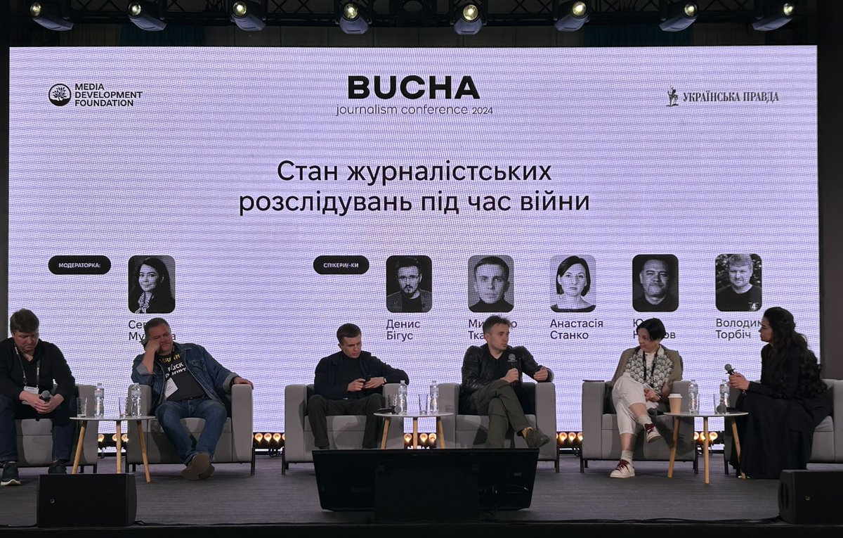 At @BuchaConference today, the collapse of the digital advertising market in Ukraine and widespread closure of newsrooms identified as two of the major challenges of the media landscape after more than 2 years of war #buchaconference