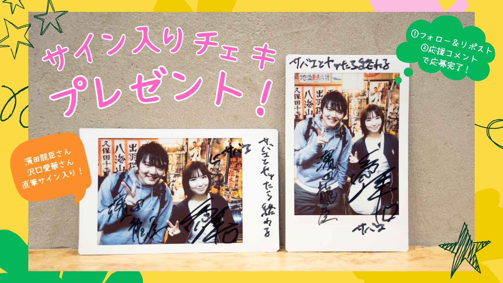 🫧𓂃𓈒𓏸 (@_242223_) / X 