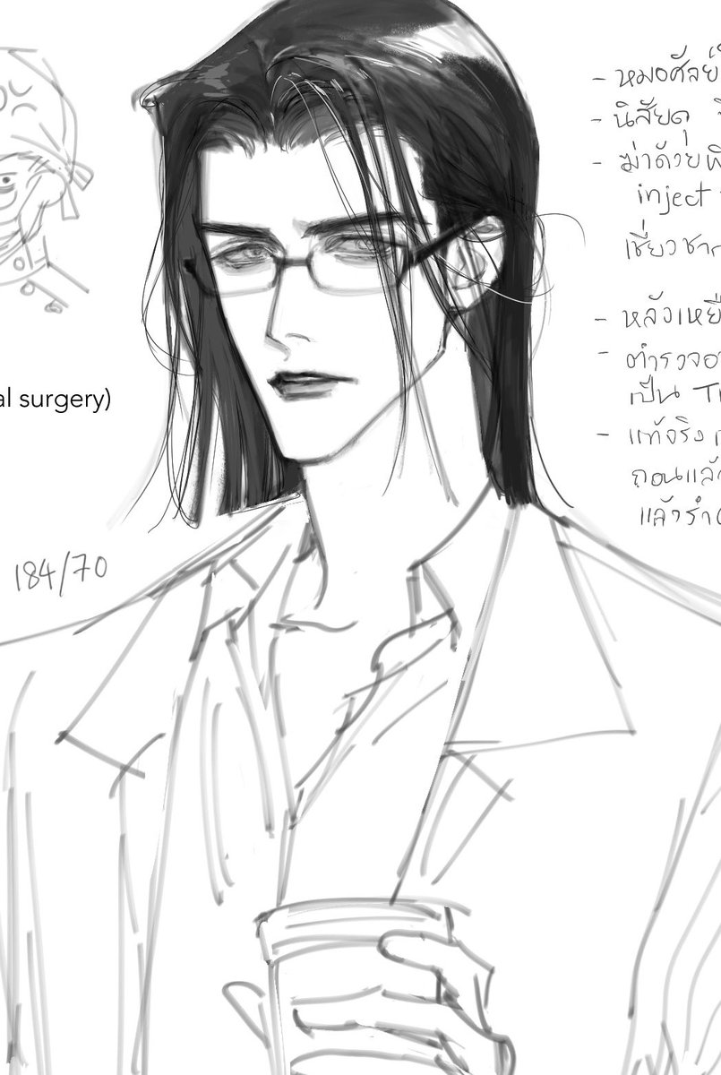 OC ที่เป็นหมอฟันคนที่ 2 ของบ้านนี้ 😔👍 คนแรกสร้างสมัยเรียน ยังเป็นเด็กน้อยใสๆ
// พี่คนนี้สร้างตอนทำงานมาแล้ว6ปี  อินเนอร์เผ็ดร้อนจัดจ้าน ปวดคอร้อย วีนล้าน-- 