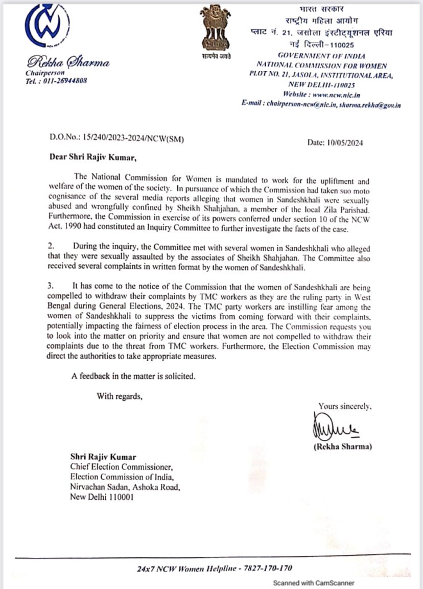 NCW Chairperson has sent a letter to the Election Commission of India regarding Sandeshkali case. It has come to notice of the Commission that the women in Sandeshkali are being influenced, threatened and pressurised to withdraw the complaint in middle of genral elections 2024.