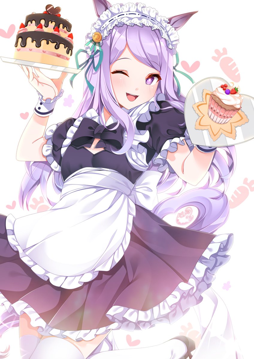 #メイドの日
#ウマ娘 