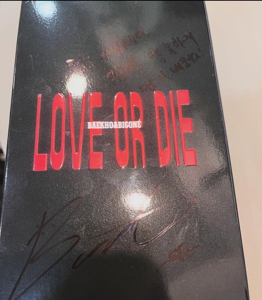 직접 구입한 CD에 동호 싸인 받으셨대
나 뵈머가 어쩐지 좋더라고