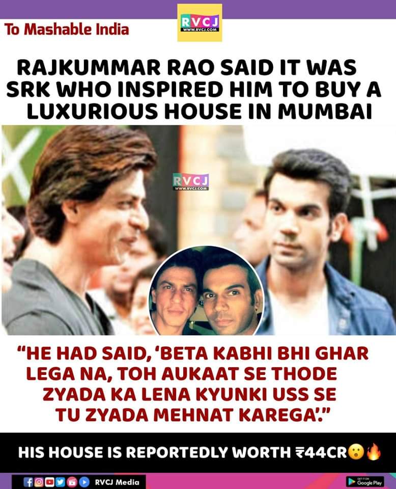 It was SRK who inspired Rajkumar Rao to buy a Luxurious House in Mumbai! #shahrukhkhan #rajkumarrao