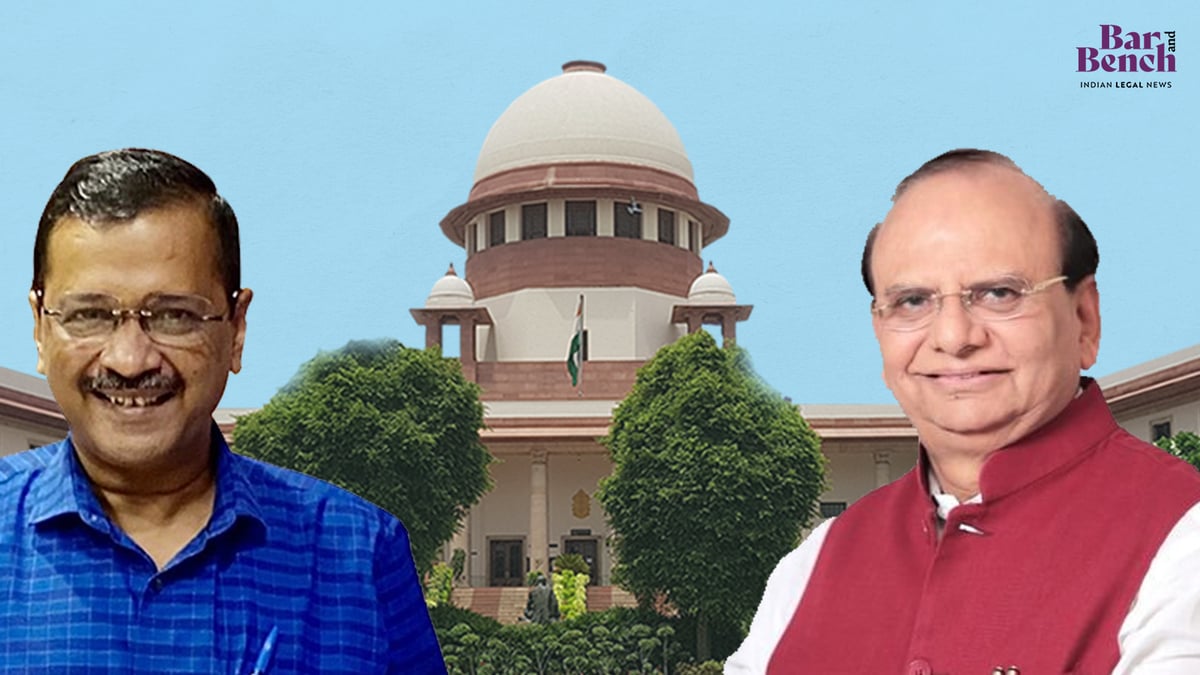 सुप्रीम कोर्ट का कहना है कि केंद्र और एलजी को यह सुनिश्चित करना चाहिए कि दिल्ली सरकार का प्रतिनिधित्व करने वाले वकीलों के बिलों का भुगतान किया जाए। #SupremeCourt #SupremeCourtOfIndia #Delhi @AamAadmiParty @AAPDelhi