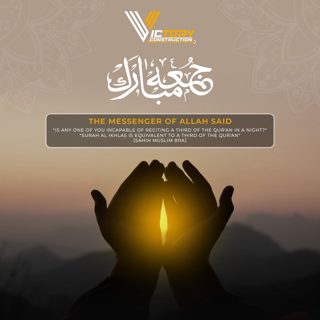 TheVictoryCo's tweet photo. Make this powerful Surah a part of your daily routine for blessings and a connection with Allah.

𝑪𝒐𝒏𝒕𝒂𝒄𝒕 𝑵𝒐𝒘: +92-304-111-3309
𝑽𝒊𝒔𝒊𝒕 𝒐𝒖𝒓 𝑾𝒆𝒃𝒔𝒊𝒕𝒆: https://t.co/jHPZHfumuZ
.
.
.
#victoryconstruction #bringingpropertiestolife #Jummah #JummahMubarak https://t.co/ty8Gwm7RDD