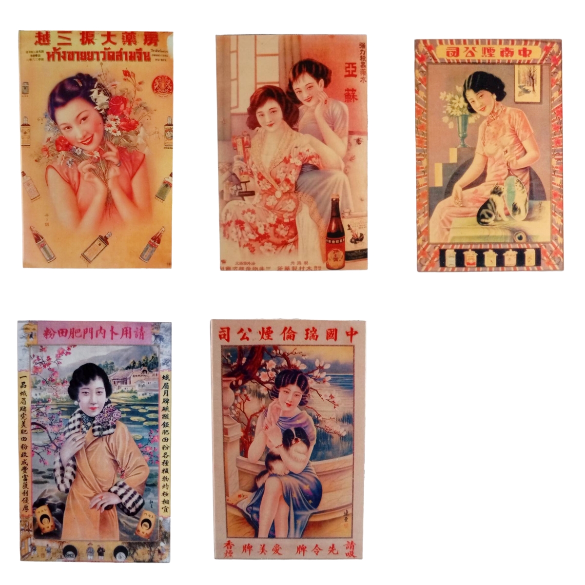 Check out Refrigerator Magnets Chinese Woman Vintage Advertising Poster Art Style Set 5 pc #VintageFridgeMagnets #ChineseWomanArt #AdvertisingPosterStyle #MagnetsForAllOccasions #FridgeGoals ebay.com/itm/2764609021… #eBay via @eBay