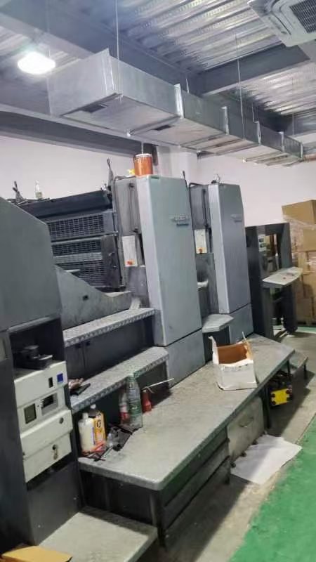 EI Lcyo Heidelberg SM102-2P,1+1.Year2002.CP2000.Alcohol dampening.Sapc.Cocking.Preset.Price 
WhatsApp +86 15217198171 Ray