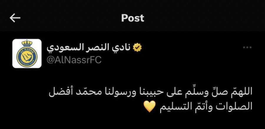 عويّد tweet media