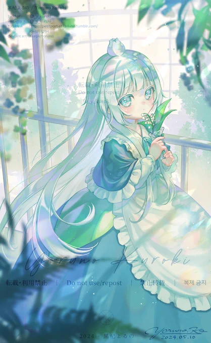 Skebにて鈴蘭さんを描かせていただきました!リクエストありがとうございました!#鈴蘭ブーケ 