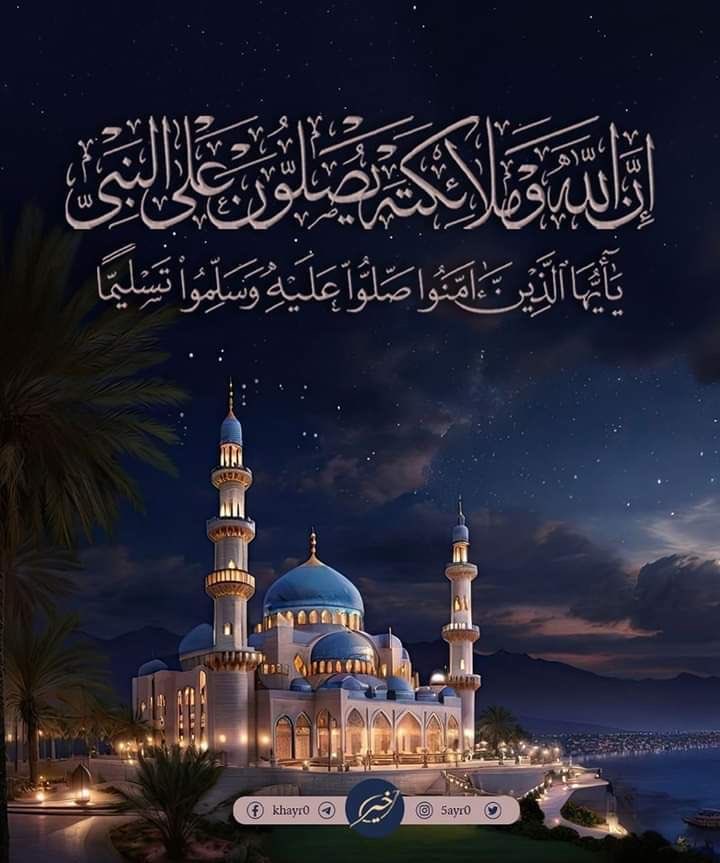 د. مشاري العوفي الحربي (@abosaad82) on Twitter photo 