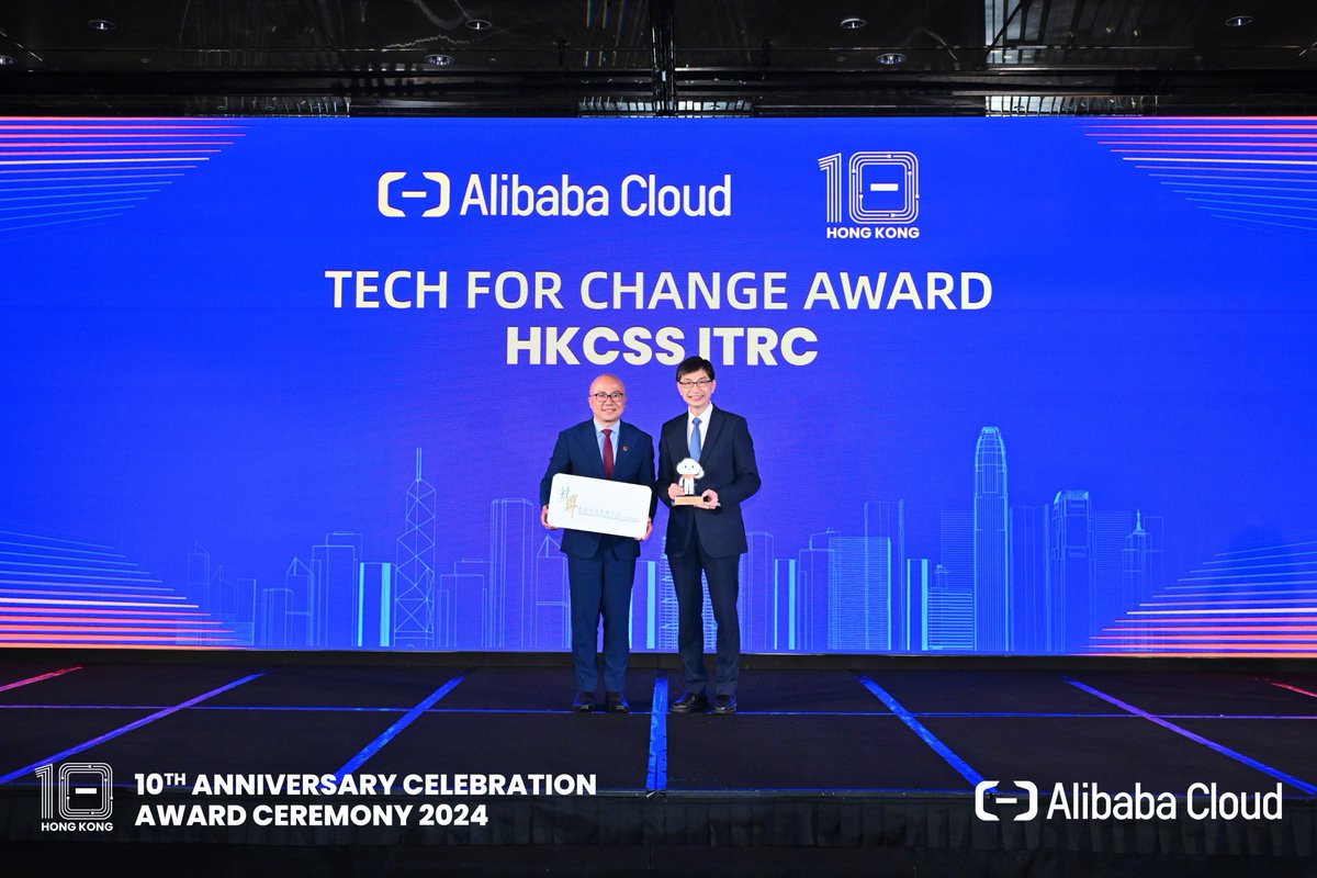 Congratulations to The Hong Kong Council of Social Service (HKCSS) for being awarded 'Tech for Change Award' at #AlibabaCloud 10th Anniversary Celebration and Award Ceremony 2024.