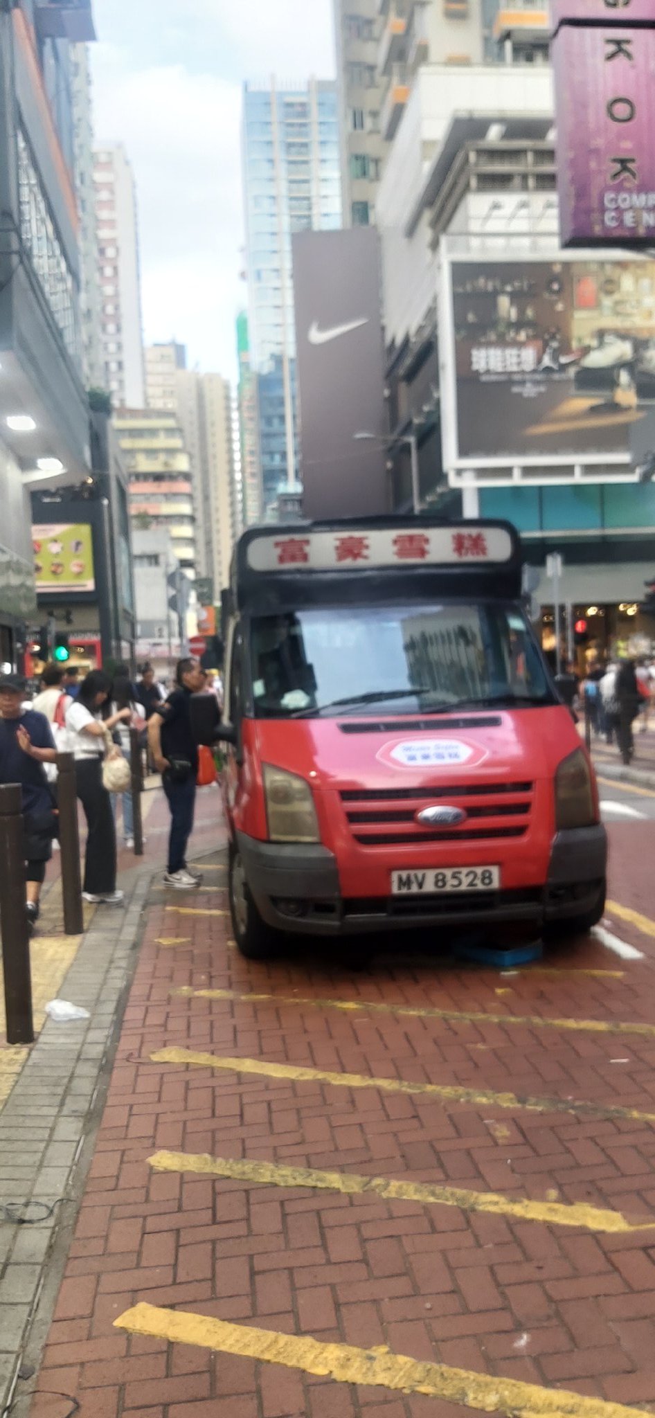 Wong chiu Wong on X: 