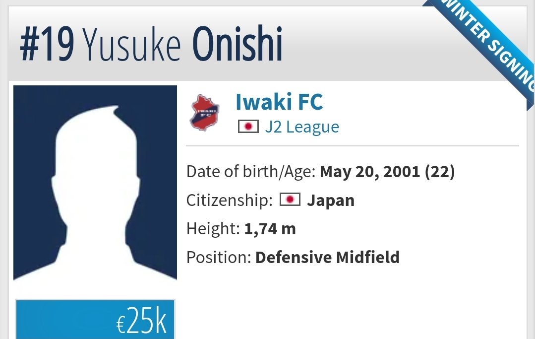 Yusuke Onishi '01
Iwaki Fc Japonya 2. liginden 
bu oyuncu no name 
rare type jackpot profillerden benim tabirim budur bu oyuncular için kendisi sahada Gedson gibi tüm pis işleri dirty work tabir ettiğimiz tereyağından çeker gibi halleder fiyatı bedavadan biraz daha ucuzdur 👑😎👇