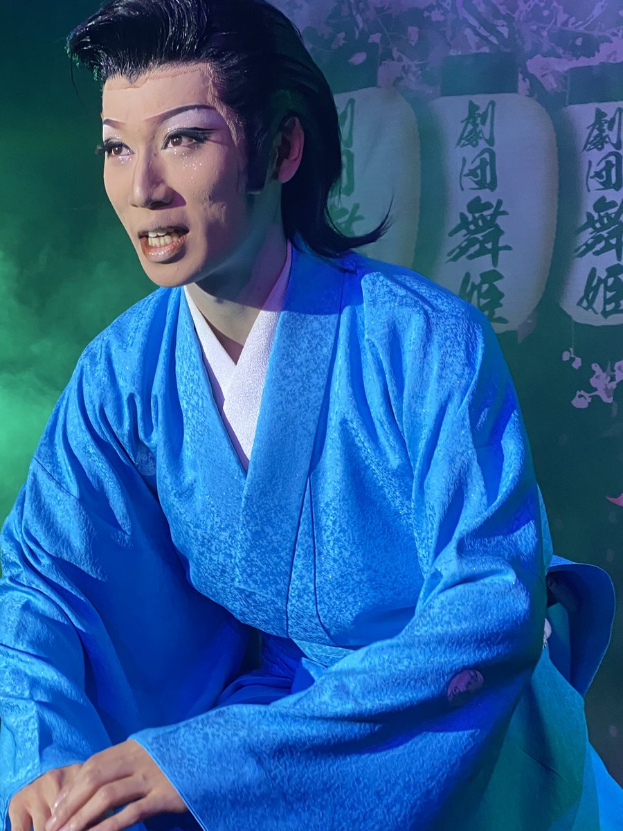 ✨道中♡姫笠✨ 花嫁 ステージ 大衆演劇 時代劇 日舞 希少【匿名