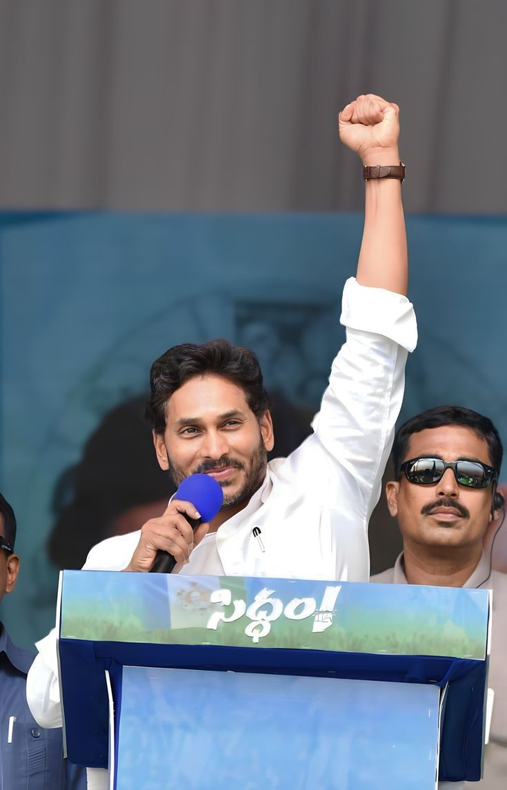 Blue everywhere in AP ...💙
Jagan Anna once again
Man who follows and keeps up his words unlike others .
 Mass God in politics @ysjagan 🦁

#VoteForFan
#JaganMohanReddy #YSRCPAgain #APElections2024