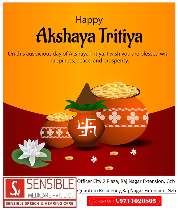 May the #golden blessings of #AkshayaTritiya light up your life with endless opportunities and #prosperity that know no bounds! Happy Akshaya Tritiya!

#Sensiblecelebrations #festivals #hearingsolutions #hearingaidaccessories #hearingaidbatteries #hearingaidtips #hearingaidstyles