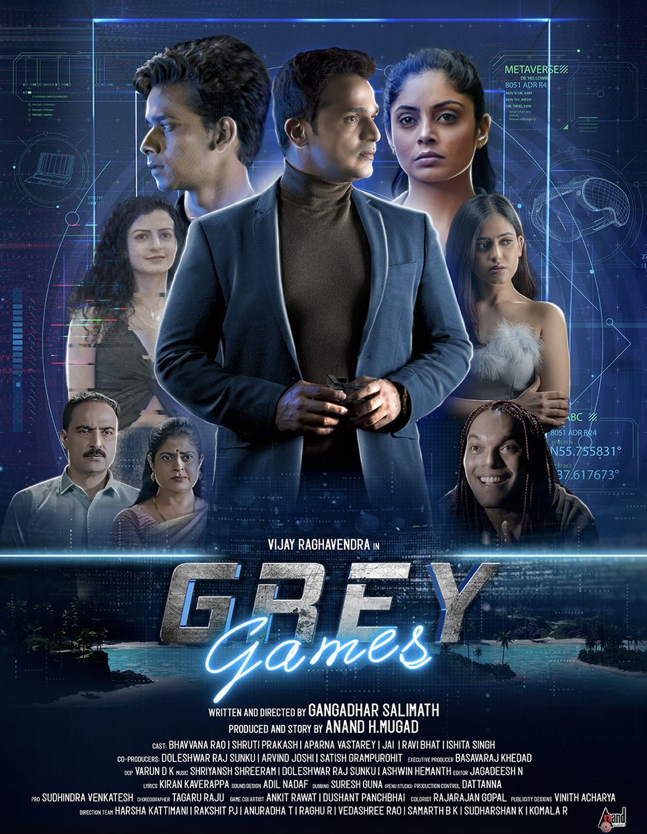 Wowww what a movie #GreyGames . I watched it with my Family! I loved it. Specially Climax was simply Sakkath. A must watch movie. Namma Anna #Vijayaraghavendra has given perfect performance. And of course my nephew Jai Has given his best for his 1st movie. His Acting, Dance and