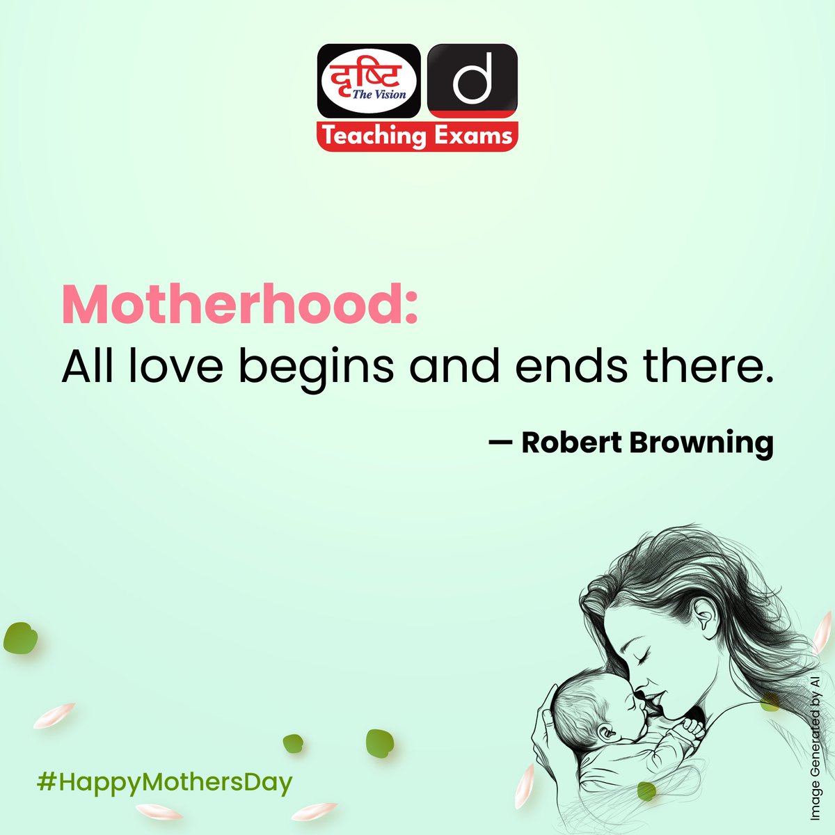 Motherhood....

#HappyMothersDay #Motherhood #MothersDay2024 #SundayMotivation #SundayThought #MotivationForTheWeek #Motivation #MotivationalQuotes #TeamDrishti #DrishtiTeachingExams