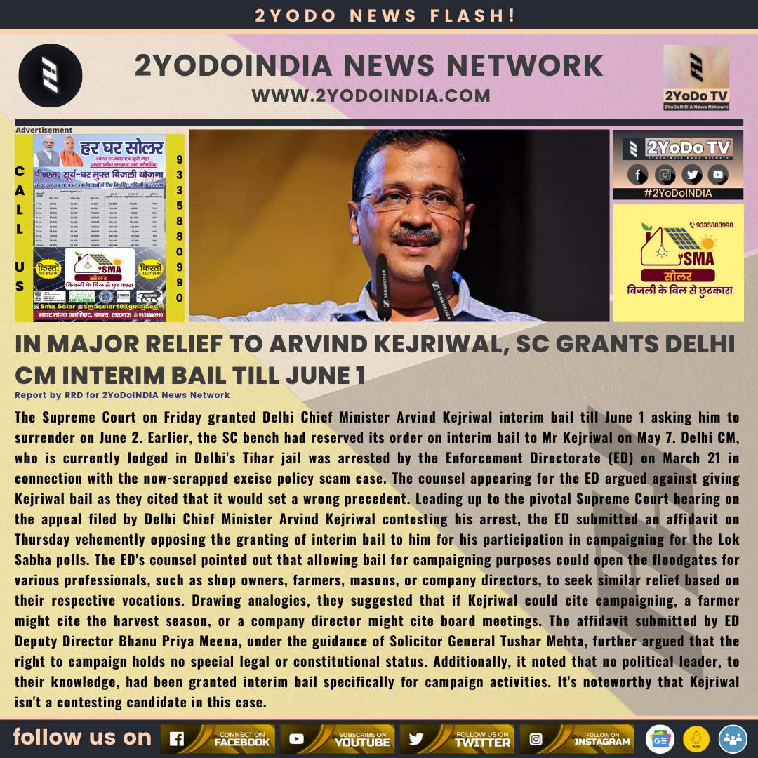 BREAKING NEWS : In Major Relief To Arvind Kejriwal, SC Grants Delhi CM Interim Bail Till June 1

For more news visit 2yodoindia.com

#2YoDoINDIA #ArvindKejriwal #DelhiCM #Delhi #DelhiNews #InterimBail #SupremeCourt