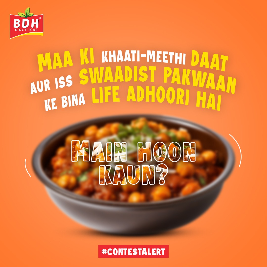 #ContestAlert Maa ki daat aur pakwaan, dono mein pyaar kut-kut ke bhara hai. Guess the dish and tag your 3 friends in the comments. Follow us & 3 lucky winners will win a gift hamper 🎁 #mothersday #mothersdaycontest #contestalertindia #contest #Giveaway #mothersday2024
